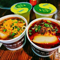 王氏华华牛肉面(雪松路店) User Photo