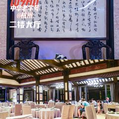 Mountain Beyond Mountain User Photo