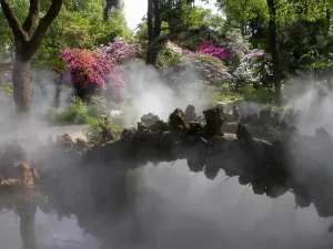Wuhan Botanical Garden