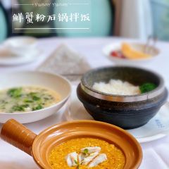 黄鱼馆(静安店) User Photo