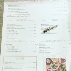 fine cafe&canteen User Photo