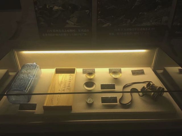 大連現代博物館