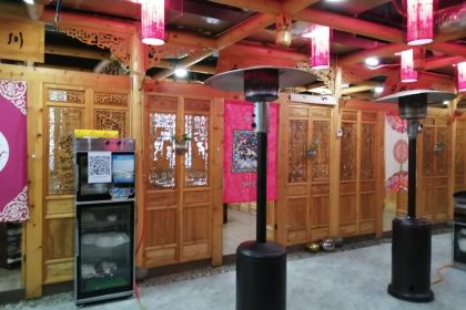 汉八里.老北京涮羊肉