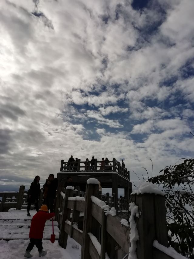 西嶺雪山