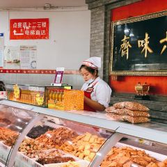 LiuWei Zhai (LiuXiang) User Photo