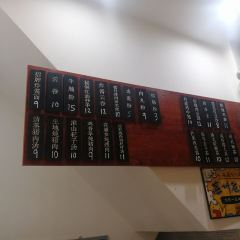 人人小食店張用戶圖片