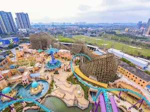 Chengdu Happy Valley