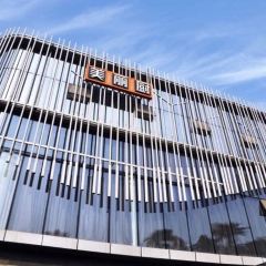 Chinese Kitchen User Photo