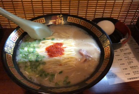 一蘭拉麵(新橋店)用戶圖片