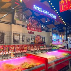 JIUCUN ROAST NOW 여행 사진