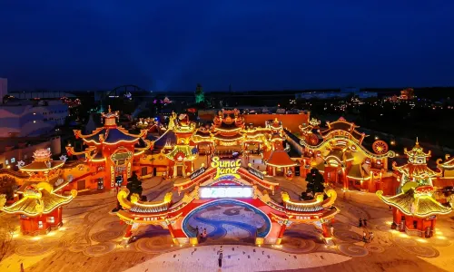 Chengdu Sunac Land