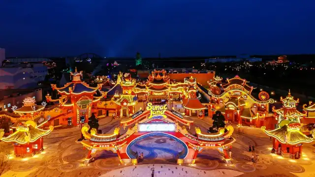 Chengdu Sunac Land