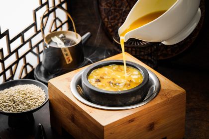 HaiYue ShanZhuang Restaurant