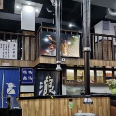 大浪炭火鲜牛肉酒场(京里街店) User Photo