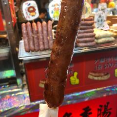 無敵黑豬肉香腸 User Photo