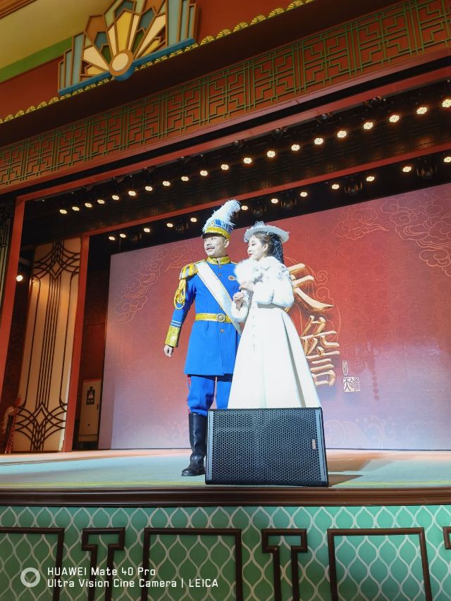 헝디엔