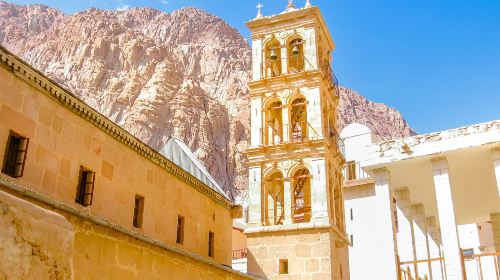 Saint Catherine's Monastery