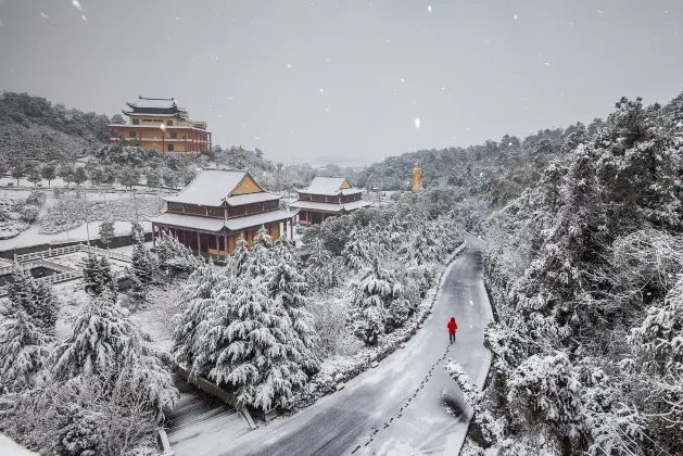 Hôtels Home Inn Selected à Pizhou