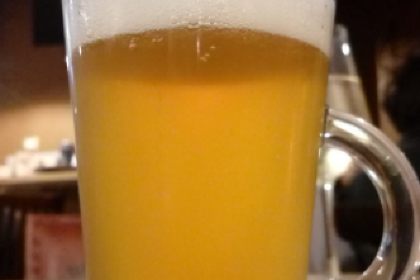 Il Laboratorio Della Pizza