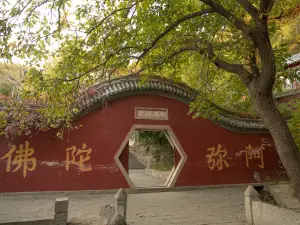 盤山風景名勝區-天成寺