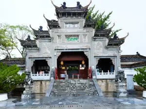 샹양 미궁 사원