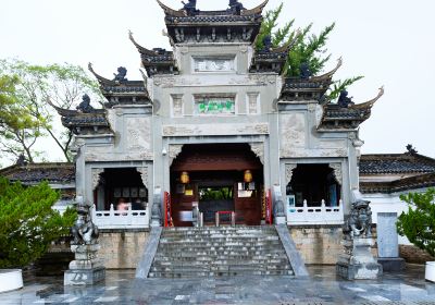 Migong Temple