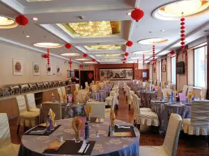 Shenqi Hotel Restaurant