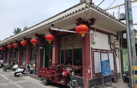 月泉漿水面