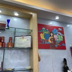 A Diao Sweet Tea User Photo