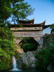 Baiyun Bridge