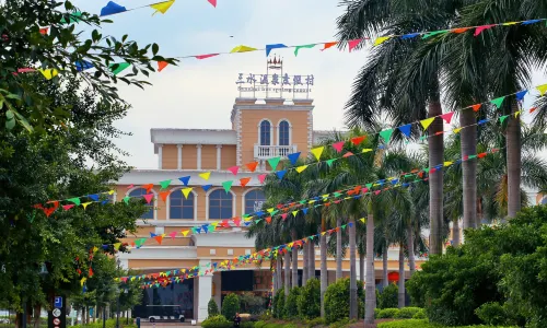 Sanshui Lusong Hot Spring Resort