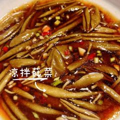醉行湘西(宣恩店) User Photo