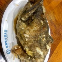 林聪明沙锅鱼头(光華店)張用戶圖片