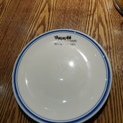 网网鲜手工鱼丸(天伦城店) User Photo