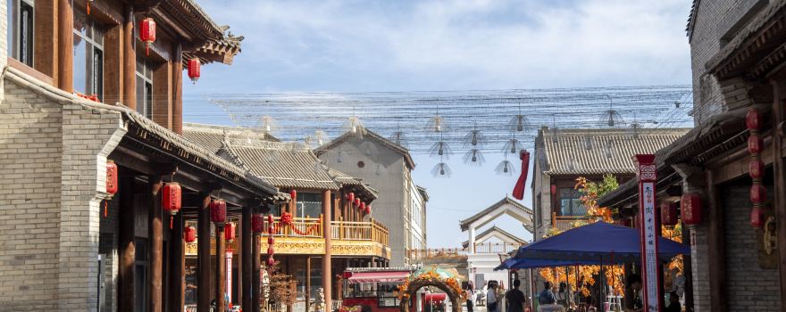 Zhongchuan Town