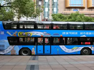 City Sightseeing Tour Bus