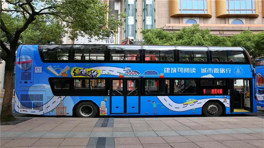 도시관광 투어버스