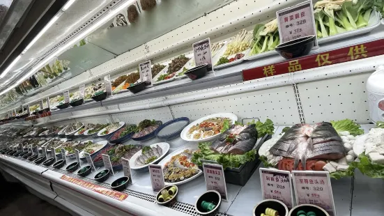 七八九餐厅（浦江店）