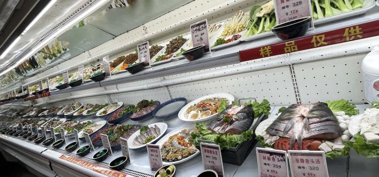 七八九餐厅(浦江店)