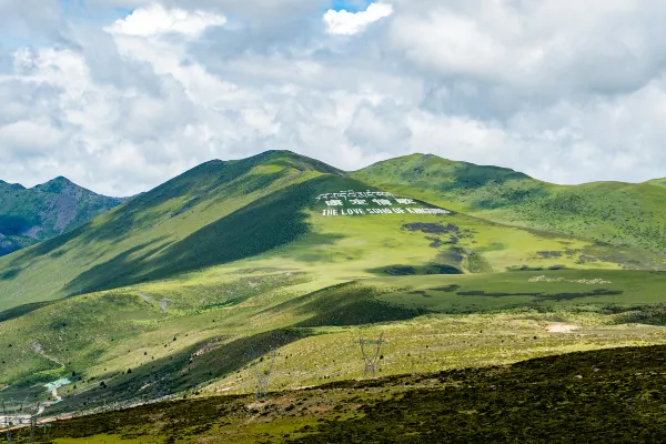 Hoteles en Kangding