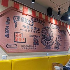 叁食而立(进步巷店) User Photo
