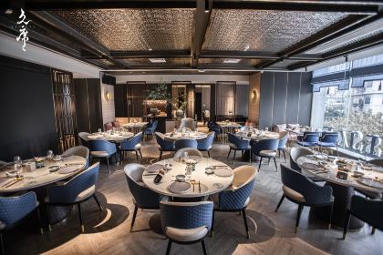 Shanghai Jichen Weijing Hotel · Jiuxi · Four Seasons Huaiyang(jingandian)