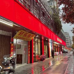 SHAN TE RI RI XIANG User Photo