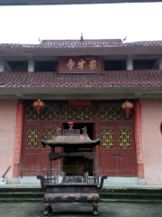 Xiangya Ancient Temple