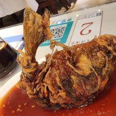 尧舜酒家 User Photo