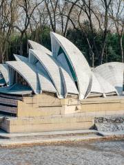 Sydney Opera