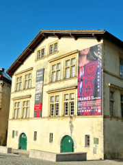 バスク・バイヨンヌ歴史博物館