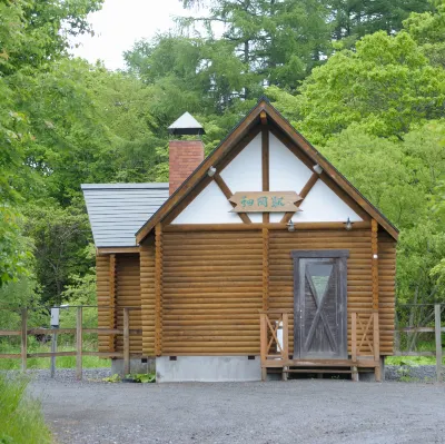 Hotels in der Nähe von Chisui Memorial Park