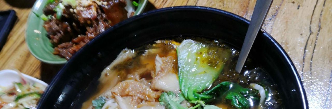 赖扁担重庆小面(保胜路店)