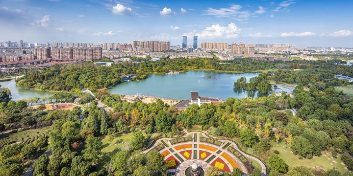 Liangfeng Ecological Park